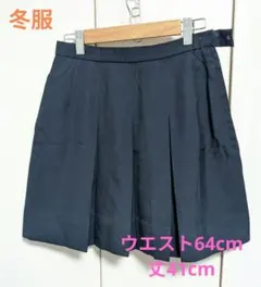 S439◆普段使い私服 プリーツミニスカート ディズニー 撮影 学園祭 コスプレ