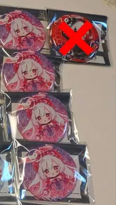 まふまふ 缶バッジ バニーボイラー 10点 まふまふ バニーボイラー 武道館 2025 缶バ まぬん ひきライ