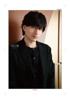 Item thumbnail for item a36538ca-143f-4a65-aa3e-79abe7ffb01a