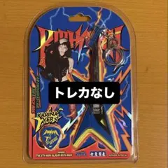 aespa カリナ　rich man guitar アルバム