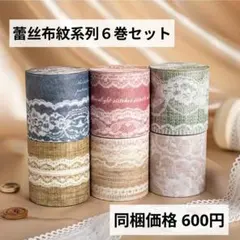 【MIYAVI】仔雅連合会報ポストカード17枚+ポストカード27枚 MIYAVI】仔雅連合会報ポストカード17枚+ポストカード27枚