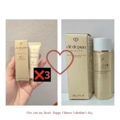 2025年最新】クレドポーボーテ クレームuvの人気アイテム - メルカリ