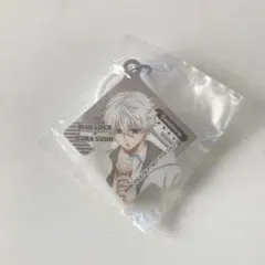 くら寿司　ブルーロック　めじるしチャーム　凪誠士郎