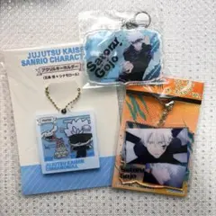 五条悟　アクリルキーホルダー　まとめ売り