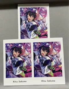 【12月13日削除】 あんさんぶるスターズ 朔間凛月 ぱしゃっつ