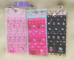 正規品　ハローキティタイルシール３枚セット　ヒョウ柄ピンクブラック　日焼けキティ