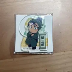 Item thumbnail for item 7f04e566-18c5-4269-9270-df1d5c0f2850