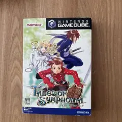 ゲームキューブ