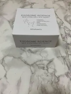 【アイシート】EXOSOME SCIENCE NEW STEM CELL