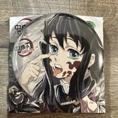 鬼滅の刃 全集中展 刀鍛冶の里編 柱稽古編 幕間画缶バッジ肆 時透無一郎