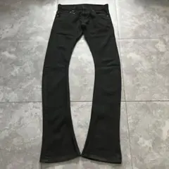 archive GalaabenD banana flare denim Y2K
