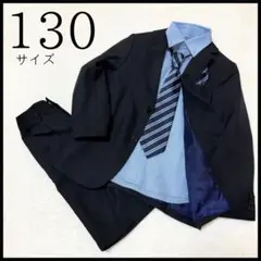 【キャサリンコテージ】極美品 スーツ セットアップ 5点セット 男の子 卒園