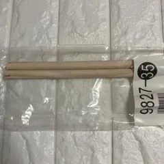 木製止まり木セットのサムネイル