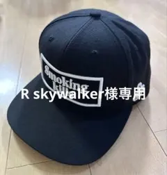 ★美品★ FR2 Smoking Kills BLACK CAPのサムネイル