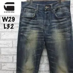 【G−STARRAW】ジースターロゥ 3301 ローデニム W29L32