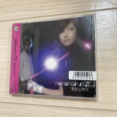 mihimaru GT 気分上々