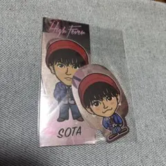 2026年最新】fantastics 中島颯太 千社札の人気アイテム - メルカリ