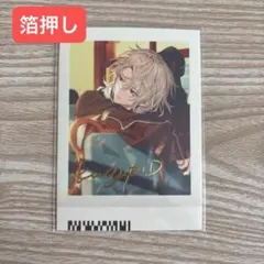2026年最新】朔間零 箔押しの人気アイテム - メルカリ