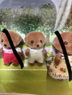 シルバニアファミリー チョコレートラブラドールの赤ちゃん