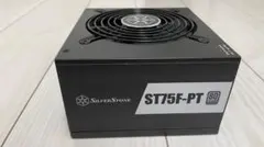 SilverStone ST75F-PT Platinum 電源ユニット