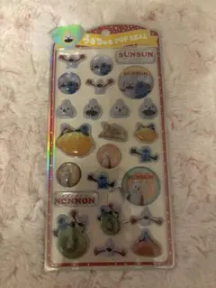 ゆ*ん様 【正規品】　Puppet Sunsun うるちゅるPOP SEAL ス