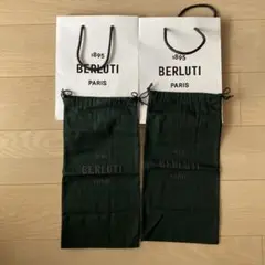 2025年最新】巾着 ベルルッティの人気アイテム - メルカリ