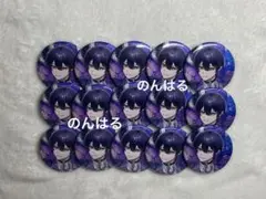 KING OF PRISM キンツア キンプリ 缶バッジ 高瀬 コヨイ - メルカリ