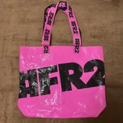 fr2梅　バック FR2 - レア FR2梅 ショッパー エコバッグ ショップバッグ M