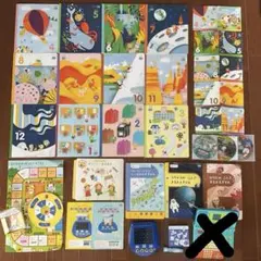 こどもちゃれんじ じゃんぷ 5-6歳 年長 絵本 DVD エデュトイ 1年分