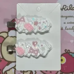 ⭐︎ホイップデコ⭐︎ヘアクリップ2個セット