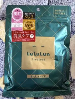 ラックル活性乳酸180粒 1箱＋60粒 ライフトレード - メルカリ
