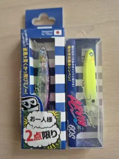 ブローウィン　まとめ売り　10本 2025年最新】ブローウィン 60sの人気アイテム - メルカリ