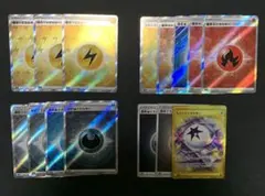 ポケモンカード　基本エネルギーSR まとめ売り ポケモンカード 基本エネルギーSR 基本エネルギーキラ まとめ
