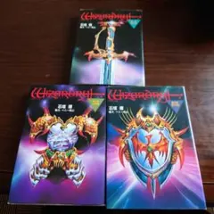 Item thumbnail for item 9305c348-94a1-4a3a-aa7b-90097f855942