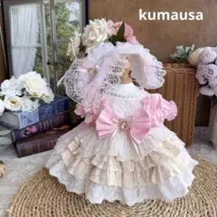 番号2418