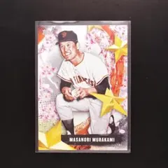 2025 Topps Tokyo Series 村上雅則 SOJ-13