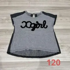 X-girl first stage キッズ　女の子　トップス　120サイズのサムネイル