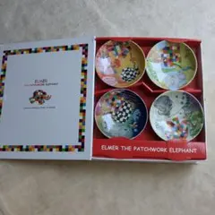 エルマー パッチワーク お皿セット ELMER - メルカリ