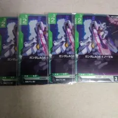 ガンダムカード リソース パラレル 4枚 ジオング - メルカリ