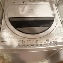 2026年最新】toshiba 洗濯機 7kgの人気アイテム - メルカリ