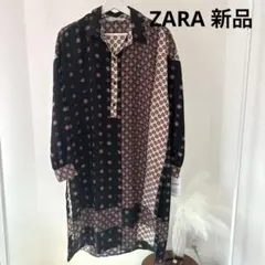 新品　タグ付 モロッコ製ZARA パッチワー花柄　長袖シャツワンピース　ゆったり