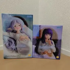 2025年最新】yume フェルンの人気アイテム - メルカリ