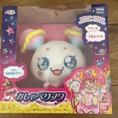 Item thumbnail for item 200068b7-73c5-4f3d-8dcb-417350705398