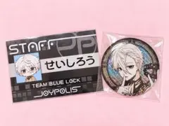 ブルーロック 凪誠士郎 ジョイポリス 名刺風カード 缶バッジ 2点セット
