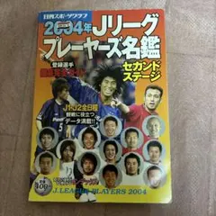 Item thumbnail for item 67337e98-1a38-4dd3-b91a-ac0939e8ccab