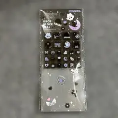 kuroiro drop DROP BLOCK SEAL タイルシール　半分