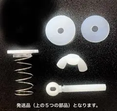 Item thumbnail for item 602d35d9-0e74-4d84-ad45-a8e599c85de3