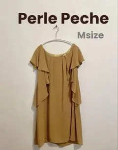 着1回美品☆ペルルペッシュ・ワンピースM