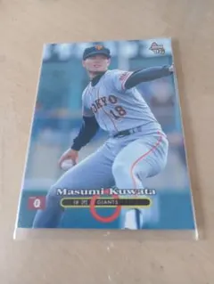 桑田真澄 BBM 1997 読売ジャイアンツ プロ野球カード