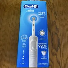 【追記】オーラルBすみずみクリーン(やわらか)